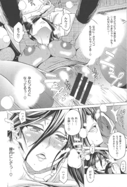Page 235