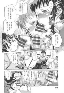 Page 153