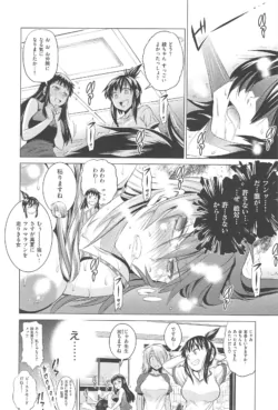 Page 209