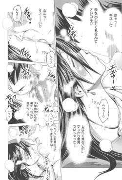 Page 227