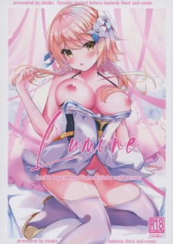 (C100) [Sizuku Sushi (Sizuku, Koharu)] Lumine (Genshin Impact)