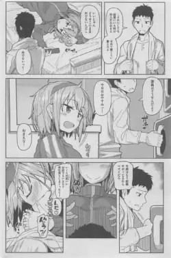 Page 252
