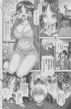 Page 198