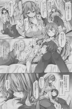 Page 218