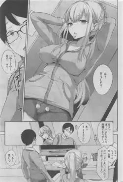 Page 289