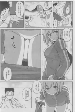 Page 253