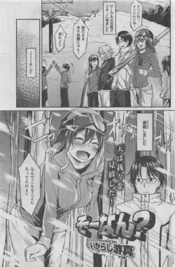 Page 235