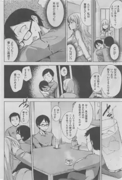 Page 288