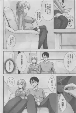 Page 292
