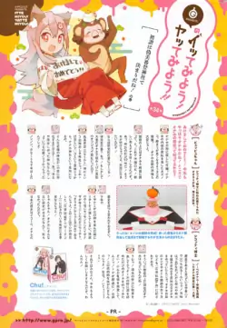 Page 317