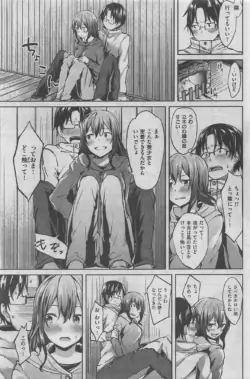 Page 239