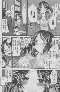 Page 200