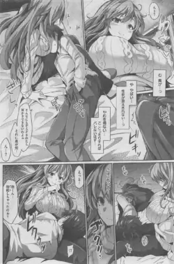 Page 220