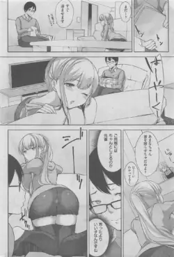 Page 290