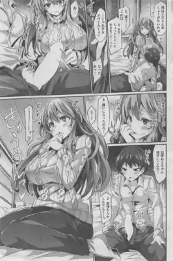Page 221
