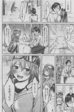 Page 236