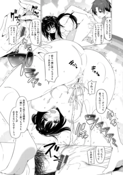 Page 209