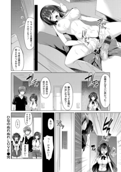 Page 150