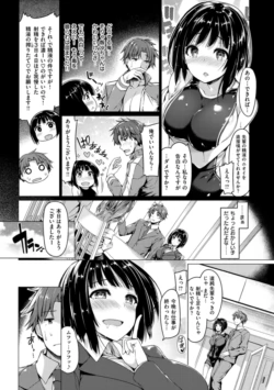 Page 194