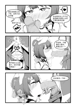 Page 226