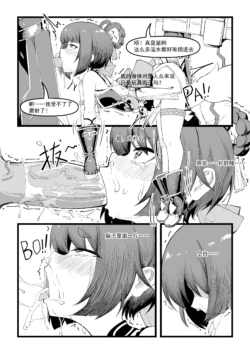 Page 229