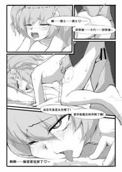 Page 208