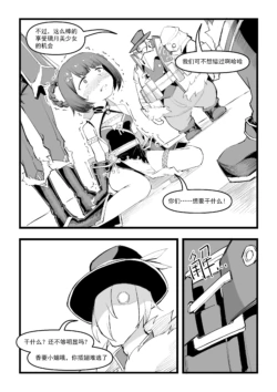 Page 224