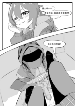 Page 278
