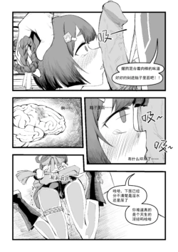 Page 225