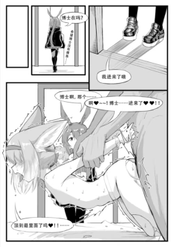 Page 255