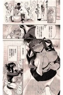 Page 215