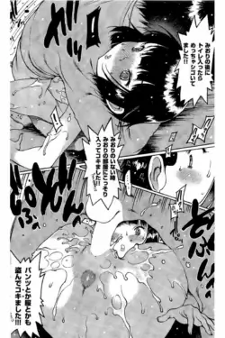 Page 186