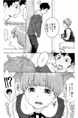 Page 225