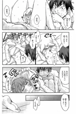 Page 360