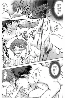 Page 362
