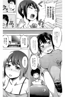 Page 268