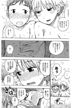 Page 305