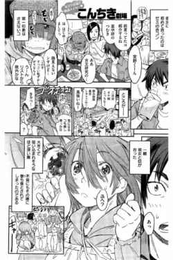 Page 353