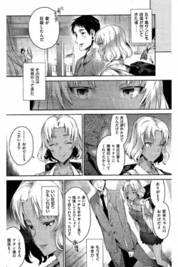 Page 322