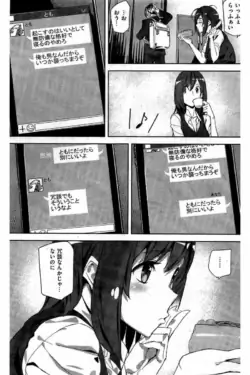 Page 289