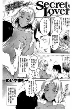 Page 317