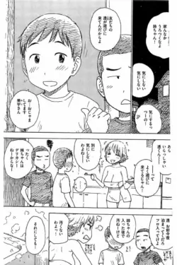 Page 303