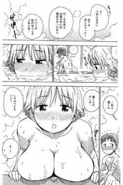 Page 307