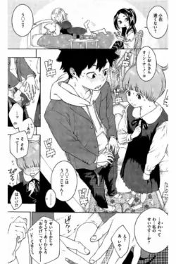 Page 229