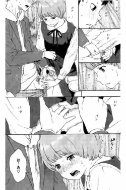 Page 232