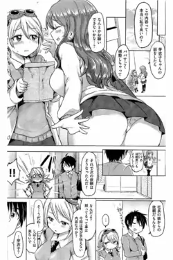 Page 146