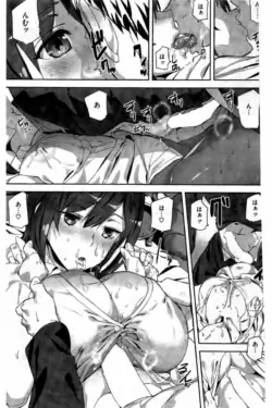 Page 293