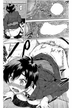 Page 256
