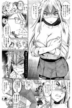Page 335
