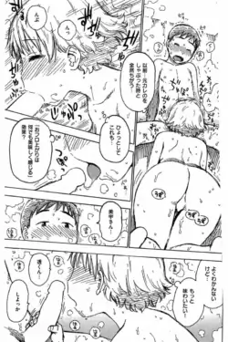 Page 309